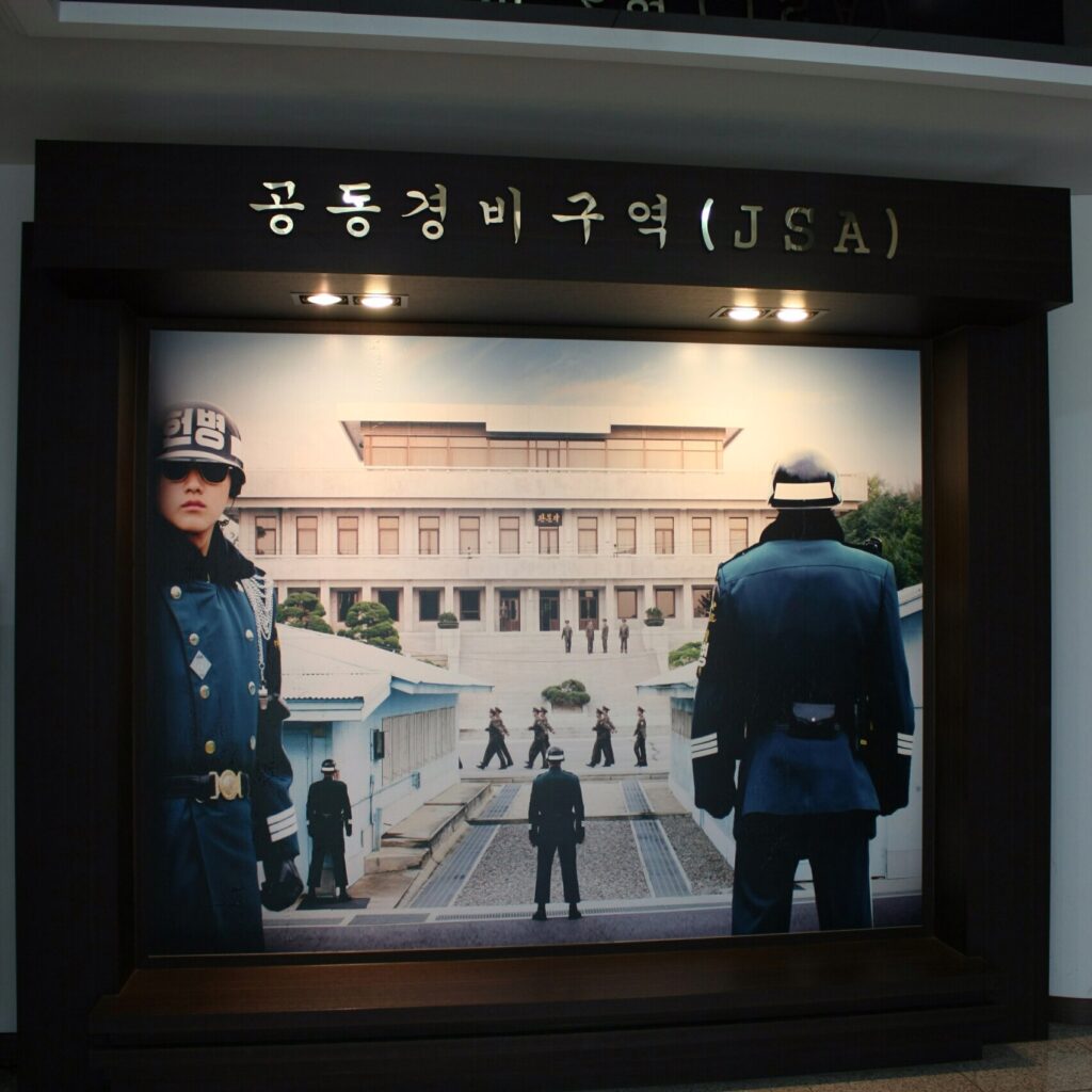 Das JSA-Museum vermittelt einen Eindruck über die Geschichte der JSA und die zahllosen Zwischenfälle zwischen Nord- und Südkorea, die es dort schon gab.